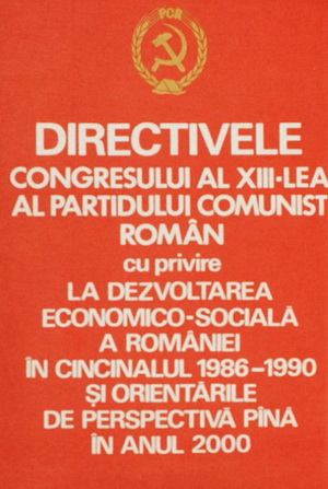Imagini pentru românia în comunism photos